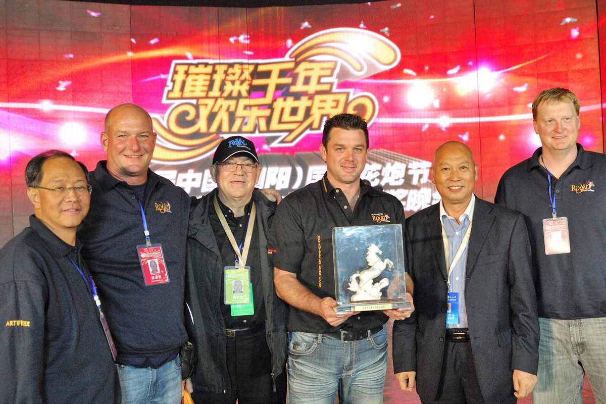 Royal Pyrotechnie - Remise de trophée Liuyang Chine 2011